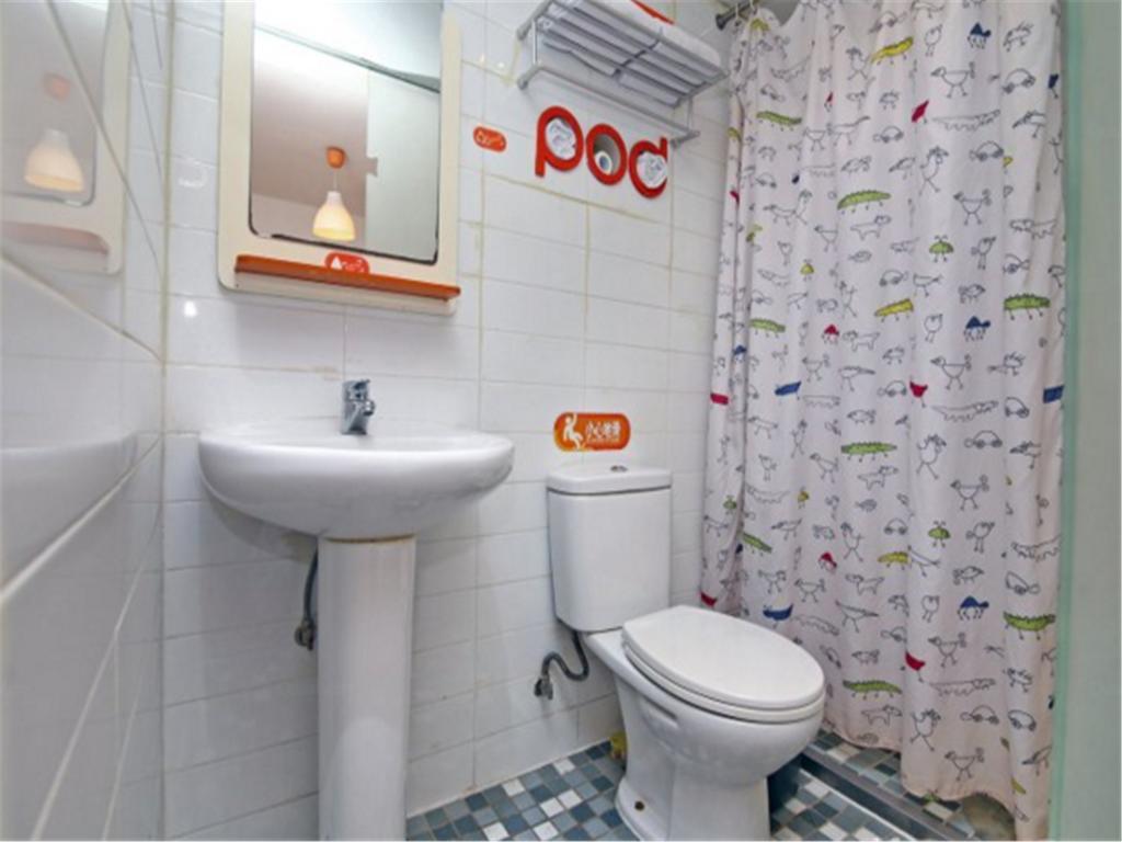 Pod Inn Nanpu Bridge שנגחאי מראה חיצוני תמונה