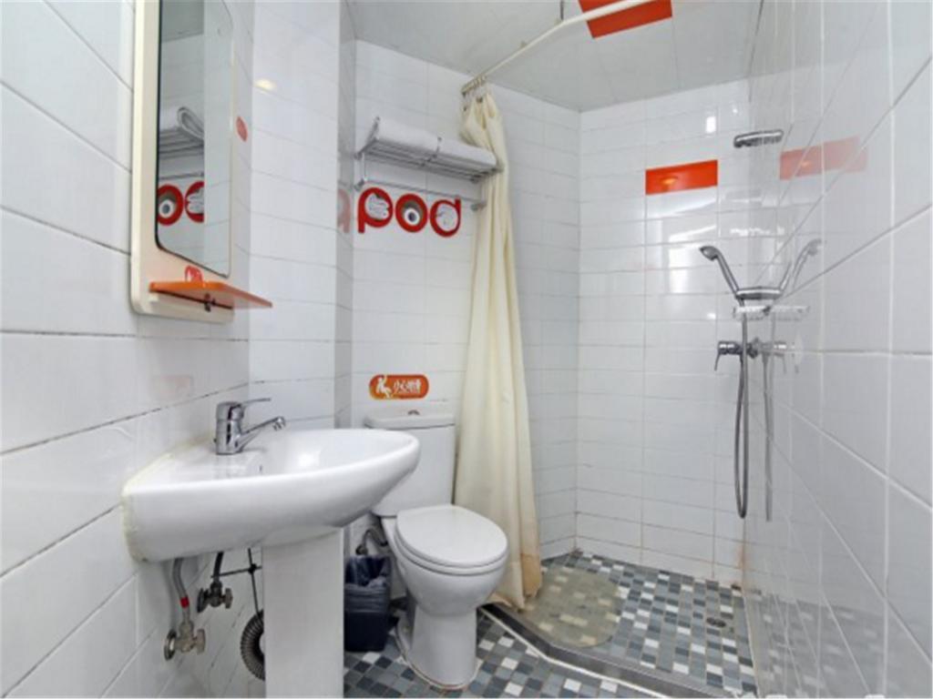 Pod Inn Nanpu Bridge שנגחאי מראה חיצוני תמונה