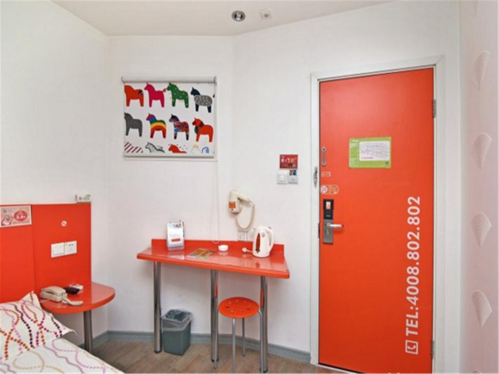 Pod Inn Nanpu Bridge שנגחאי מראה חיצוני תמונה