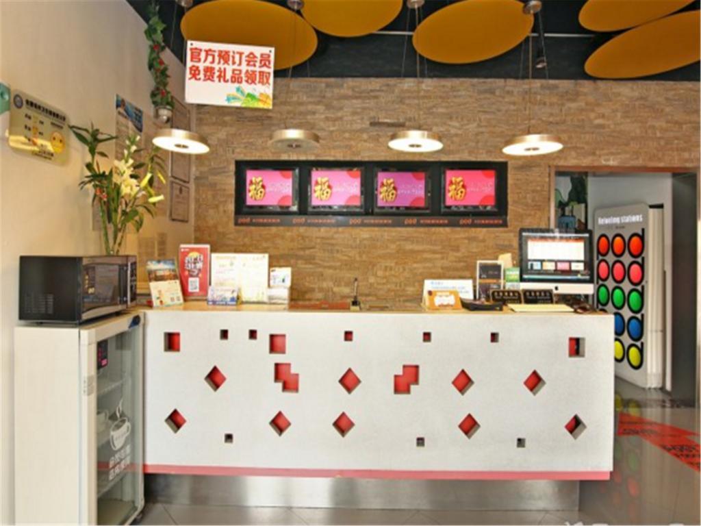 Pod Inn Nanpu Bridge שנגחאי מראה חיצוני תמונה